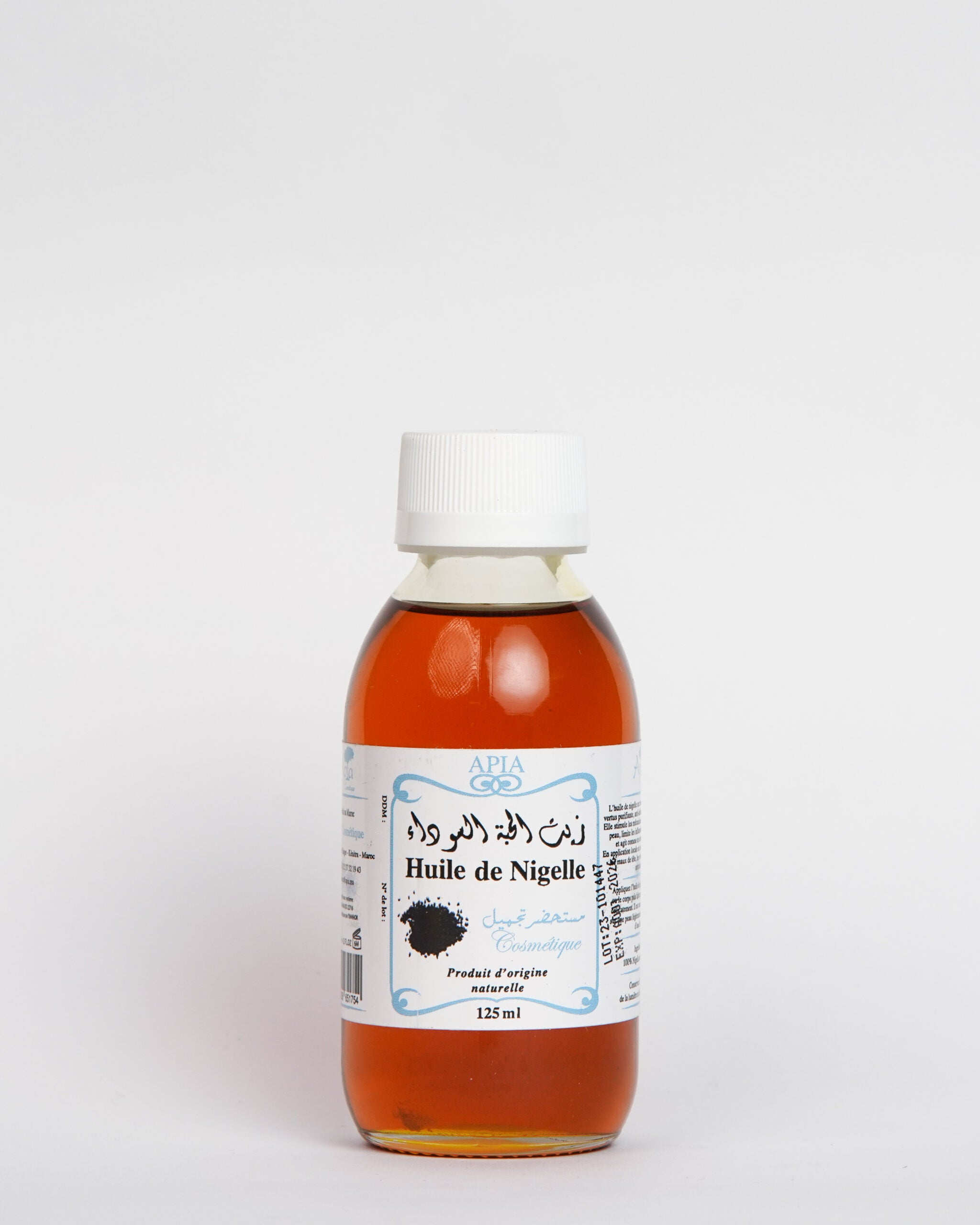 Huile de nigelle pure 50 ml — cosmétique naturelle marocaine